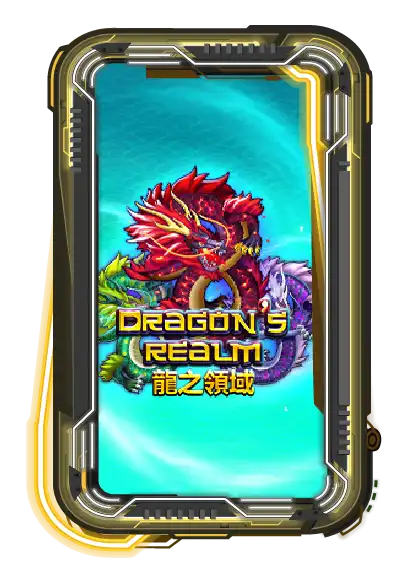 dragon-s-realm